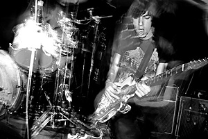 BLACK BOX REVELATION